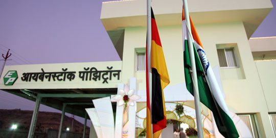 Eibenstock Positron Elektrowerk, Shiroli MIDC, Kolhapur-Comapny Photo